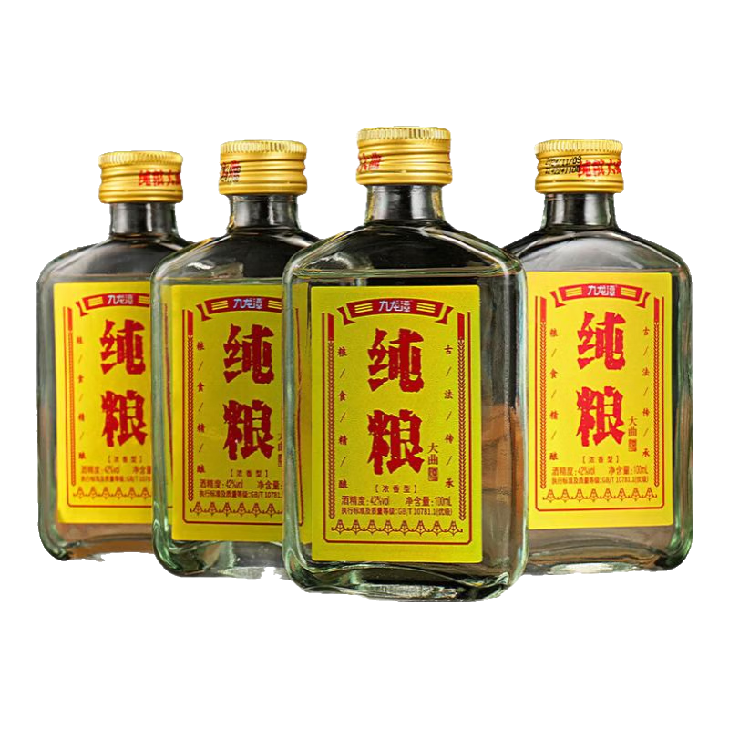 PLUS会员：京喜自营 酱香型白酒 42﹪vol 100mL 1瓶 纯粮经典白酒 0.9元包邮（需