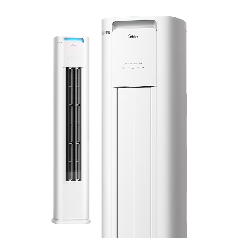 PLUS会员：美的空调 酷省电 3匹 新一级能效 变频冷暖 空调立式 客厅空调柜