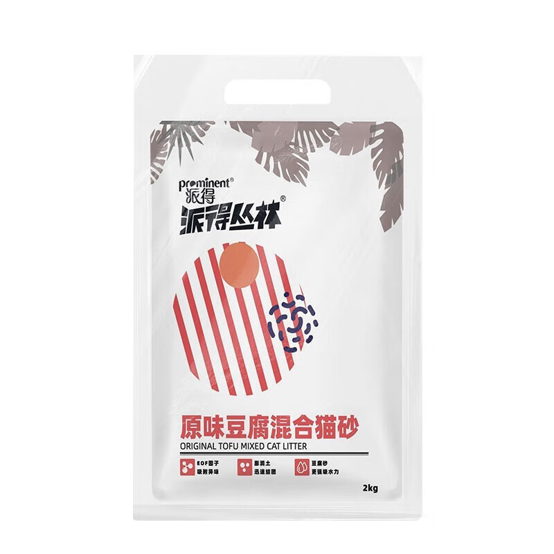 prominent 派得 原味豆腐混合猫砂 2kg 9.9元