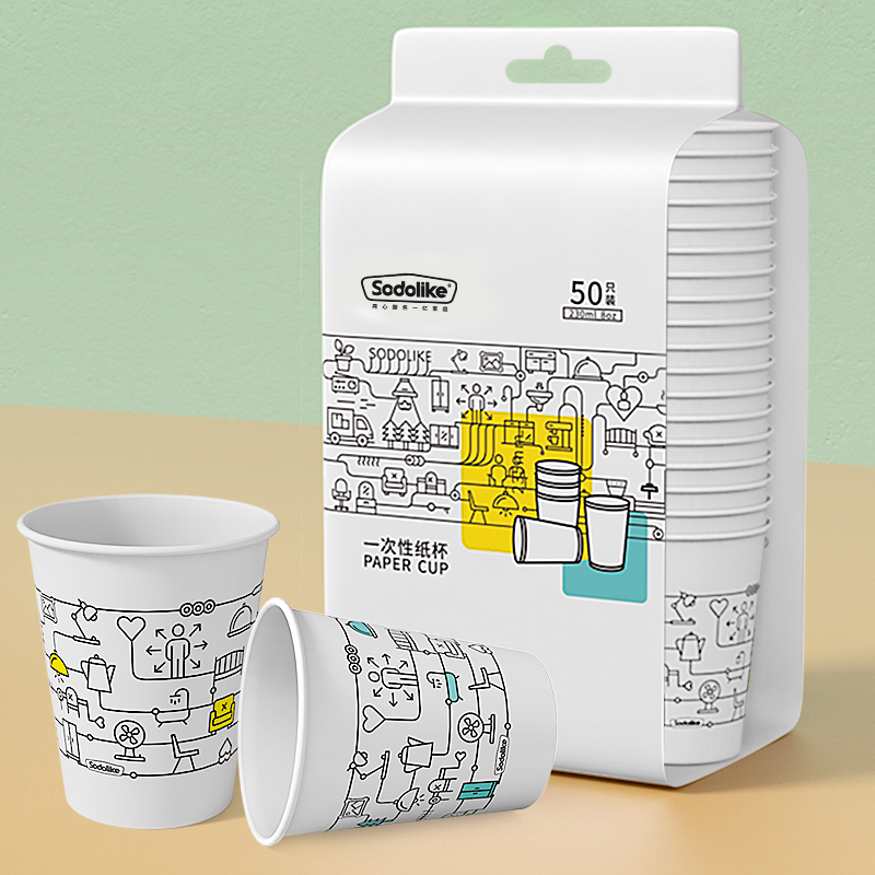 SODOLIKE 尚岛宜家 一次性纸杯 230ml 100只 4.75元