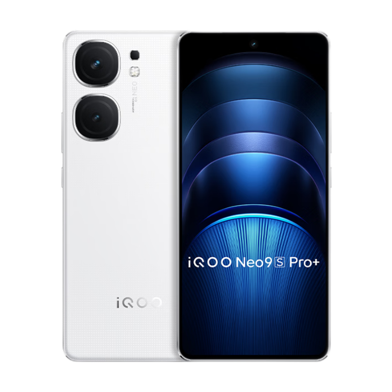 plus：vivo iQOO Neo9S Pro+ 第三代骁龙8 超声波3D指纹星曜白 12GB 256GB 2884.01元