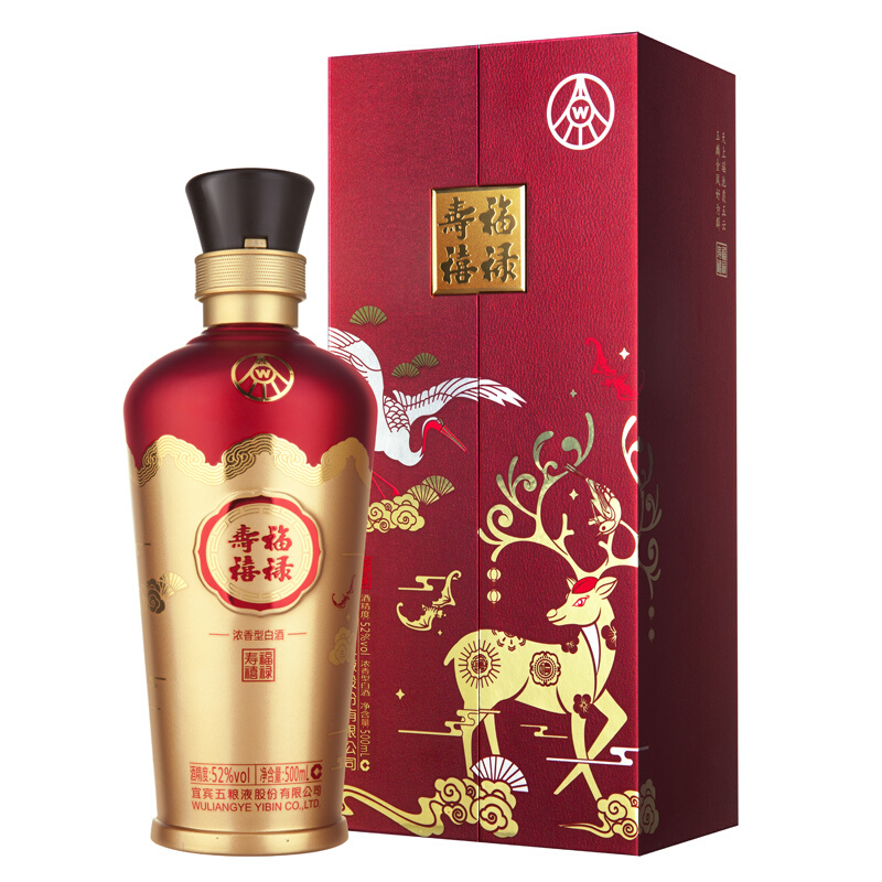 WULIANGYE 五粮液 福禄寿禧 六合同春 52%vol 浓香型白酒 500ml 礼盒装 107元（需用