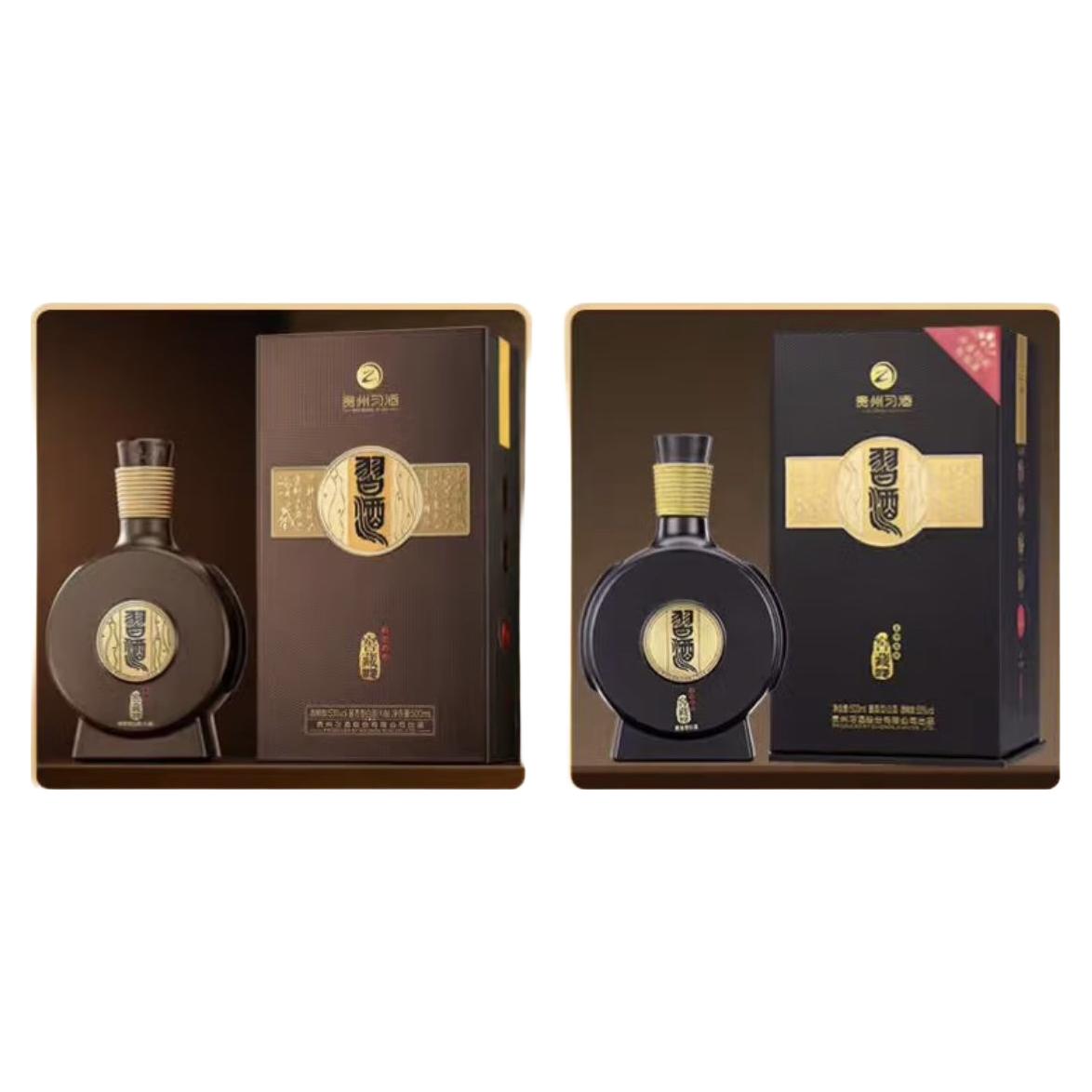 习酒 纯粮食酿造 酱香型白酒 2x1x500ml 包装 53度 684元