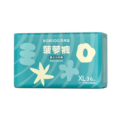 BoBDoG 巴布豆 菠萝系列 拉拉裤 XL36片*2件（多尺码任选） 65元（需领券，合32.