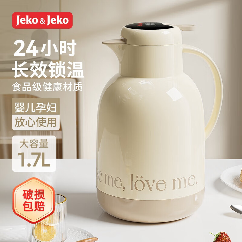 Jeko&Jeko 捷扣 保温壶家用大容量暖水壶热水瓶宿舍玻璃内胆数显佩啰特1.7L奶