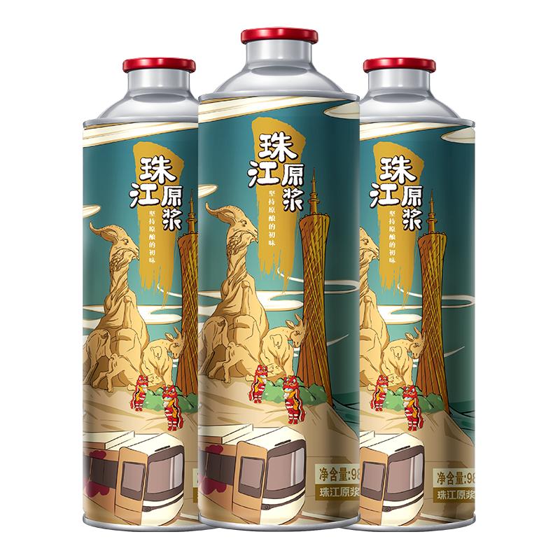 珠江啤酒 11度 珠江原浆啤酒 980ml*3听 京东自营 9.9元