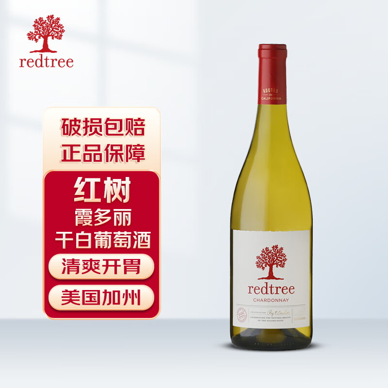 REDTREE 红树 霞多丽 干白葡萄酒 750ml 美国进口 49.25元