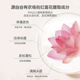 babycoccole 意大利进口 儿童沐浴露 400ml 19元 - 86线报 babycoccole 意大利进口 儿童沐浴露 400ml 19元 - 86线报