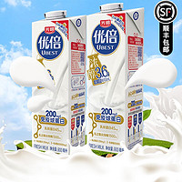 Bright 光明 优倍鲜牛奶900ml*2盒低温巴氏杀菌鲜奶营养早餐 ￥20.9