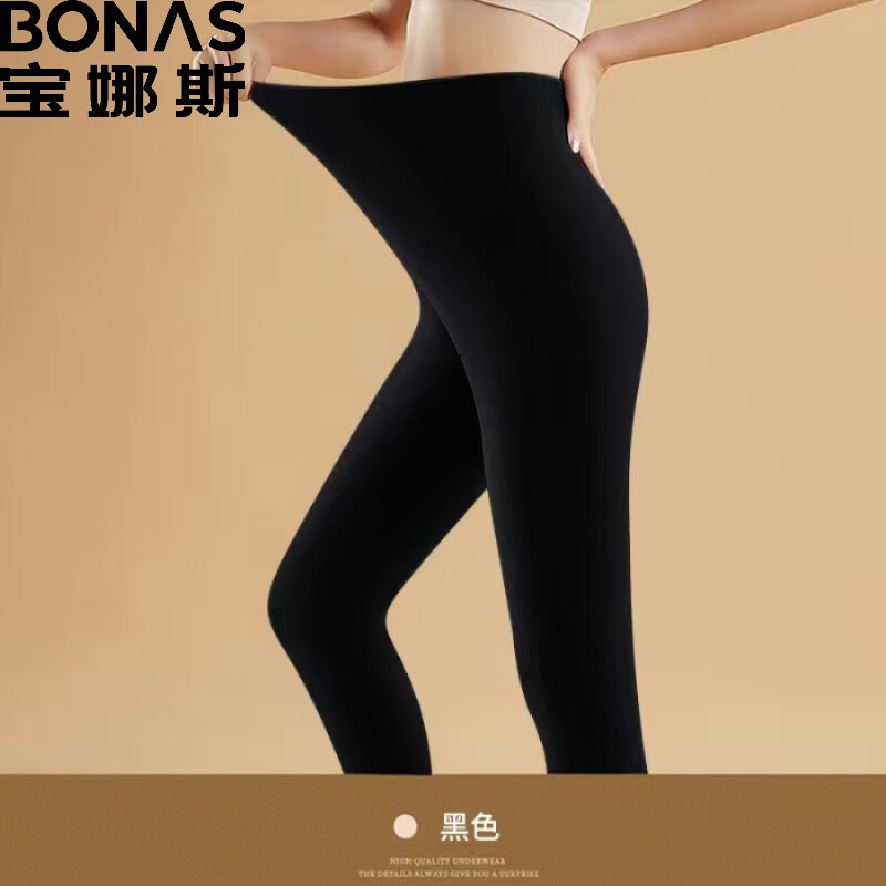 BONAS 宝娜斯 女士加绒高腰保暖裤鲨鱼裤 29.9元（需用券）