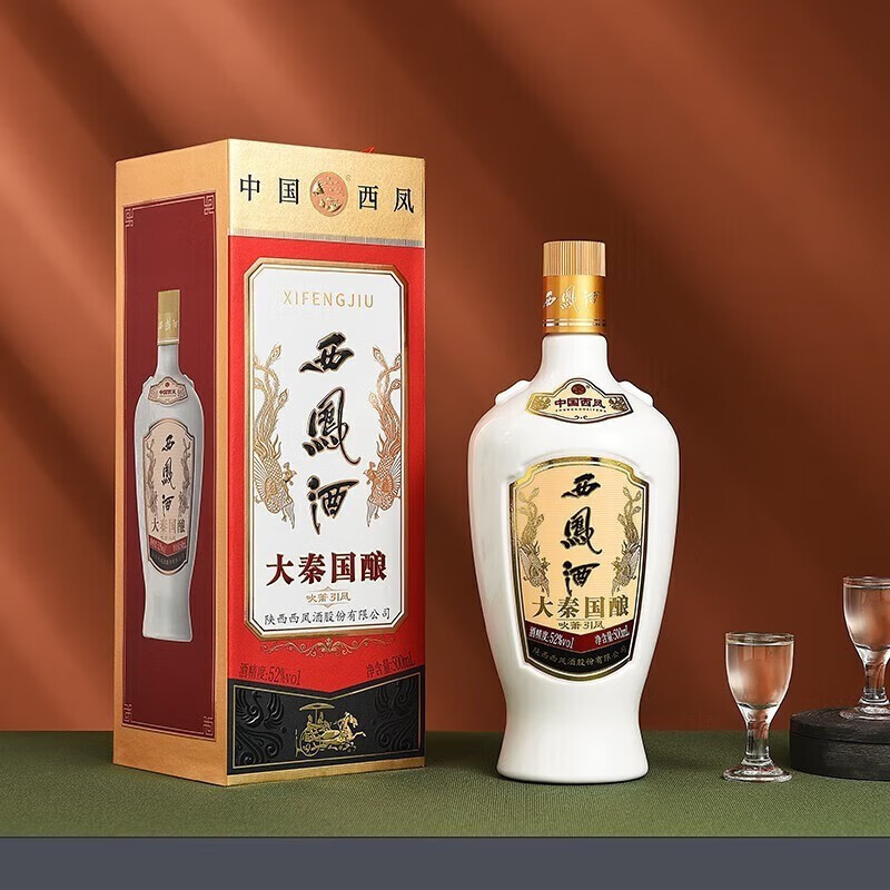 西凤酒 年份封藏52度凤香型白酒500ml整箱6瓶 449元（需用券）