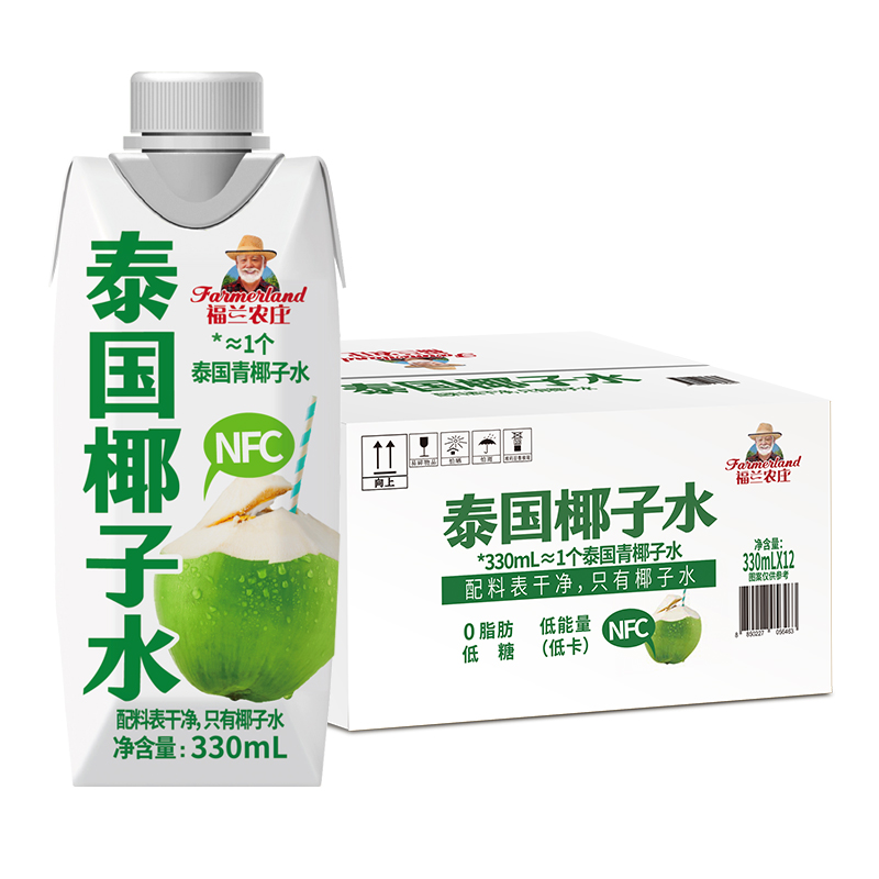 福兰农庄进口泰国椰子水330ML*12 39.9元（需用券）