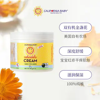 加州宝宝 保湿滋润金盏花婴儿面霜 51g 112.98元 - 线报酷 加州宝宝 保湿滋润金盏花婴儿面霜 51g 112.98元 - 线报酷