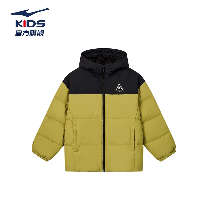 鸿星尔克 儿童羽绒服男女童冬季新款防泼水宽松高蓬鸭绒运动保暖外套连帽