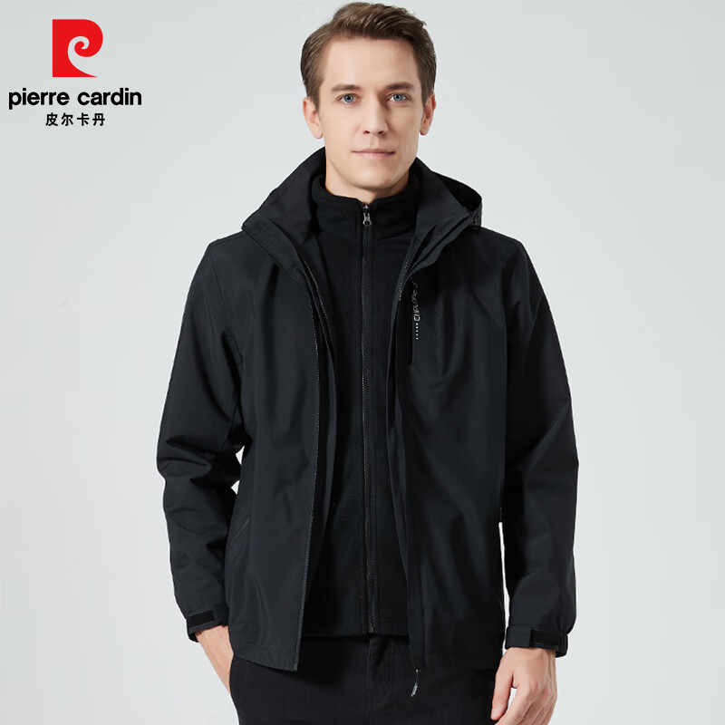 皮尔·卡丹 男士三合一可拆卸冲锋衣 JXL-6628 109.9元（需用券）