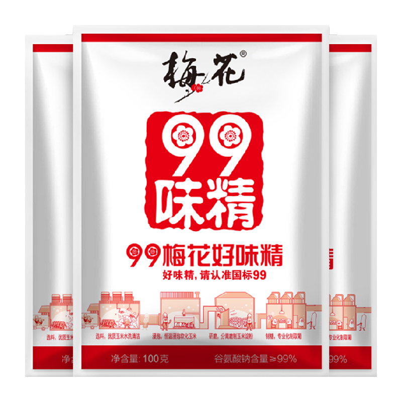 梅花 99味精 100g*3包 ￥6.55