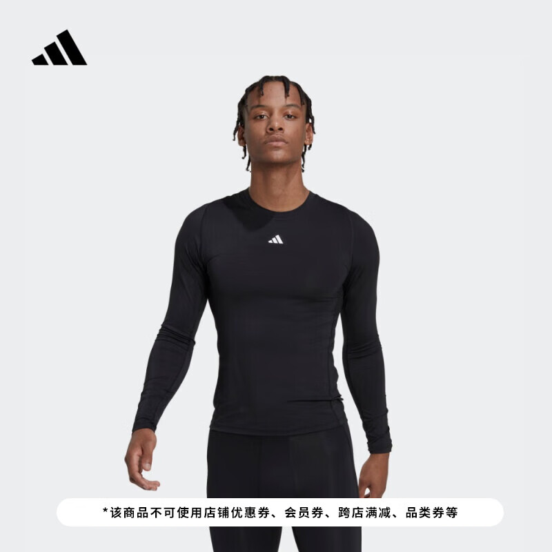 adidas 阿迪达斯 男款速干紧身运动健身上衣 HK2336 299元