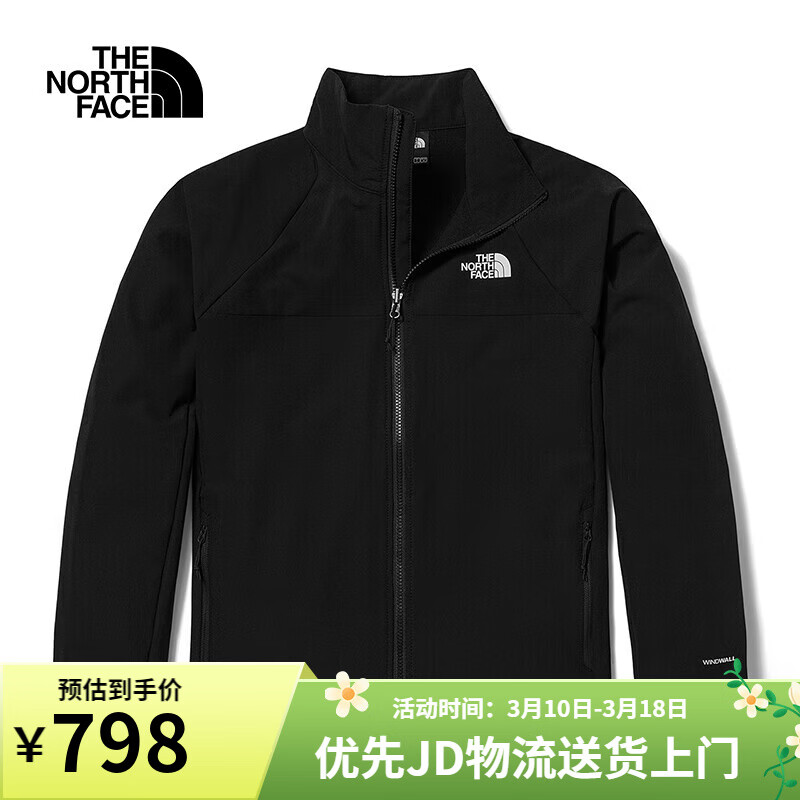 THE NORTH FACE 北面 25春夏新款北面软壳衣男款户外舒8AUP 4H0/8AUP/ M/170 ￥478