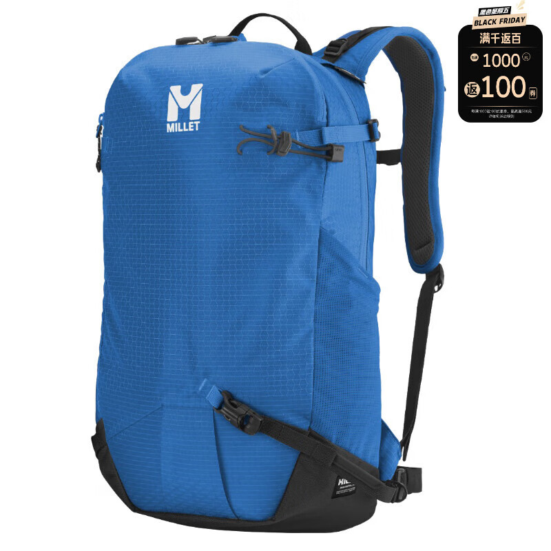 MILLET 觅乐 男女通用蓝色涤纶22L登山包MIS2274-ICON BLUE 169.5元（需用券）