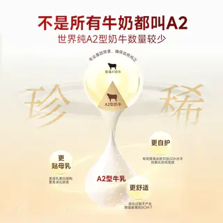 弗列加特 0压乳烘焙冻干0乳糖鲜肉夹心猫粮主食囤货7.02kg官方旗舰 585元 - 86线报 弗列加特 0压乳烘焙冻干0乳糖鲜肉夹心猫粮主食囤货7.02kg官方旗舰 585元 - 86线报
