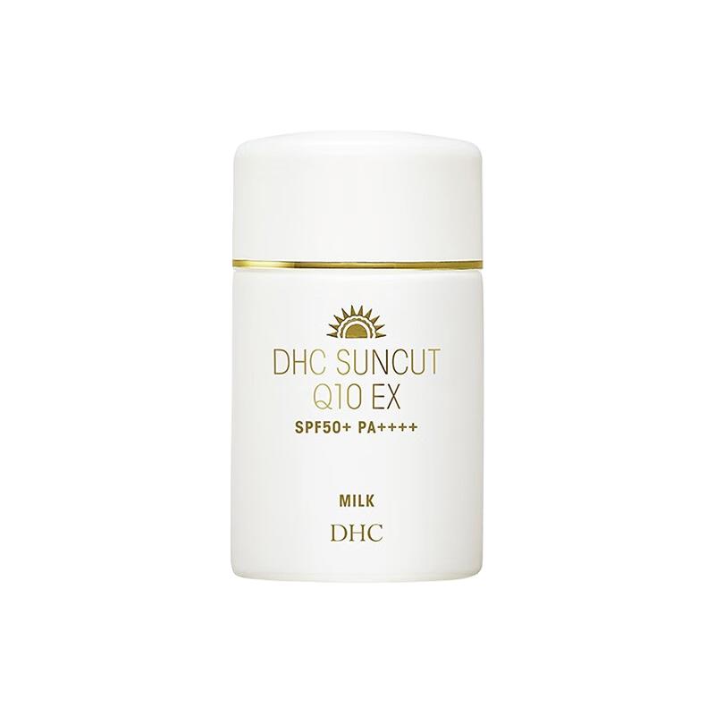 DHC 紧致焕肤防晒乳 SPF50+ PA++++ 50ml 93.83元（需买3件，需用券）