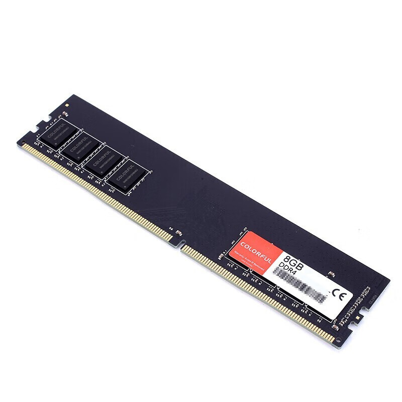 七彩虹 DDR4 内存条 马甲条 RGB灯条2666 8G 87.65元（需领券）