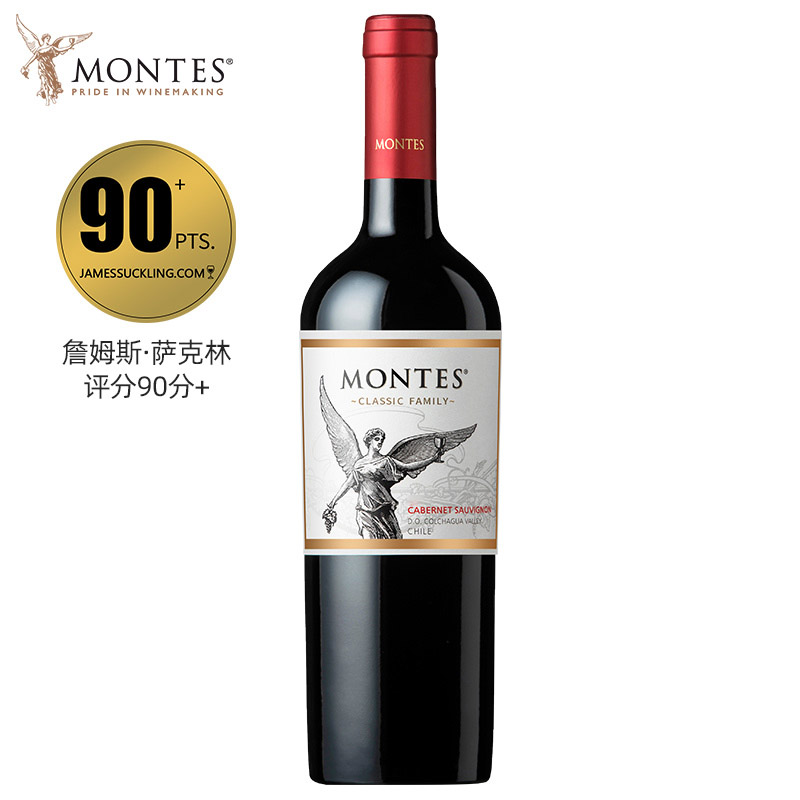 MONTES 蒙特斯 经典干型红葡萄酒组合装 6瓶 368元（需用券）