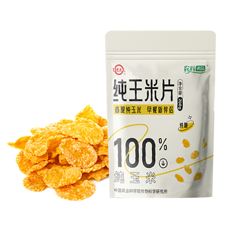 世壮 中国农科院世壮玉米片零食200g*1袋炸网红休闲健康早餐 15.11元