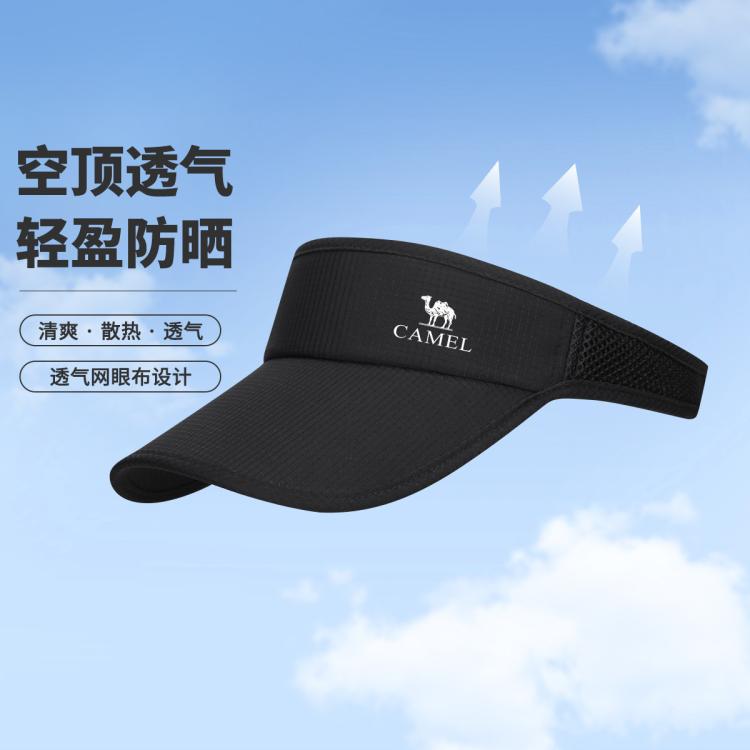 骆驼 中性轻便透气遮阳帽 29元