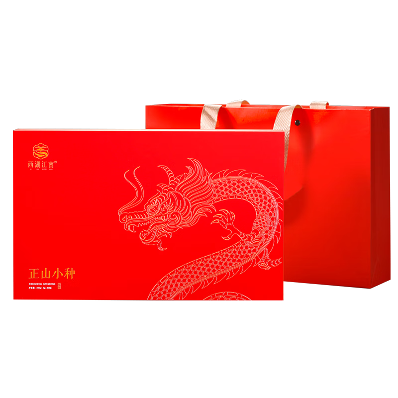 plus、首购：西湖江南正山小种红茶武夷山浓香茶叶礼盒250g 77.9元（需领券）