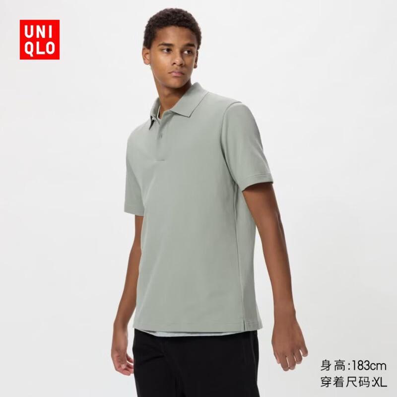 优衣库 AIRism POLO衫 嫩绿色 2XL 男装 54元 - 86线报