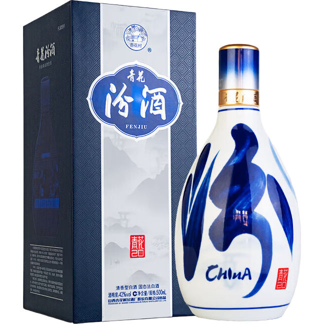再降价：汾酒 青花20 53° 清香型白酒 500ml 379.37元