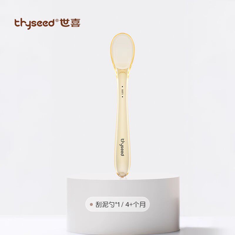 移动端：世喜 TFS02 婴儿刮泥勺 27.2元（淘金币可抵0.31元起）