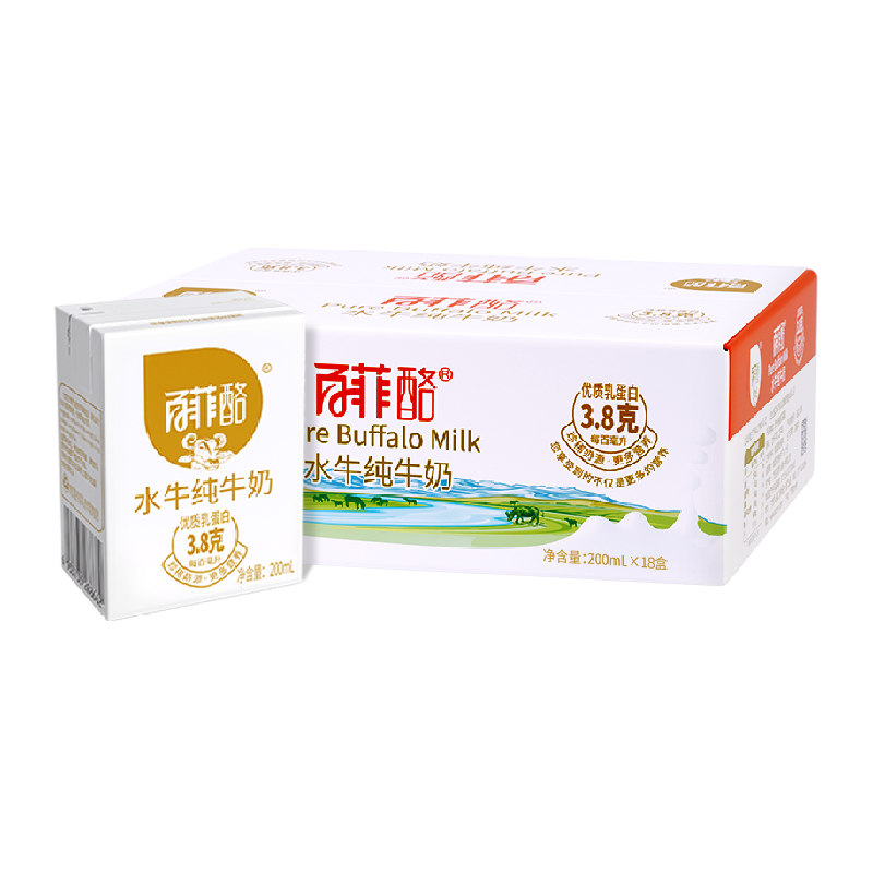 BONUS 百菲酪 水牛纯牛奶3.8g 200ml*18盒 ￥55.67