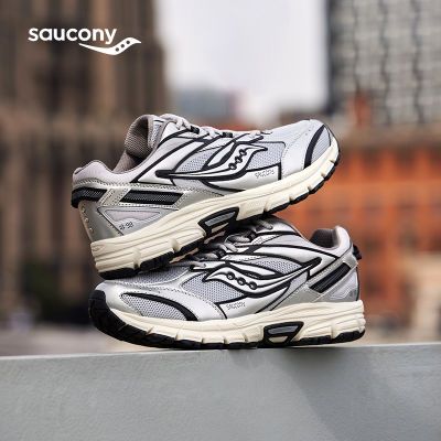 百亿补贴：saucony 索康尼 2K PRM 复古运动鞋 男女款 289元 包邮（多人团）