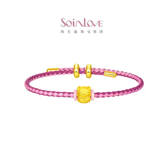 周大福 SOINLOVE 萌福猫咪奶茶熊足金黄金转运珠 838.85元 - 线报酷 周大福 SOINLOVE 萌福猫咪奶茶熊足金黄金转运珠 838.85元 - 线报酷