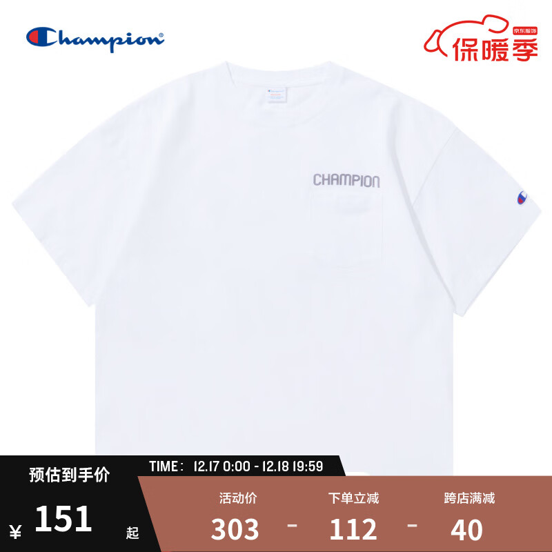 Champion 冠军T恤官网2021春夏新款多色男女印花LOGO短袖口袋T恤 C3-T340 白色 M 150