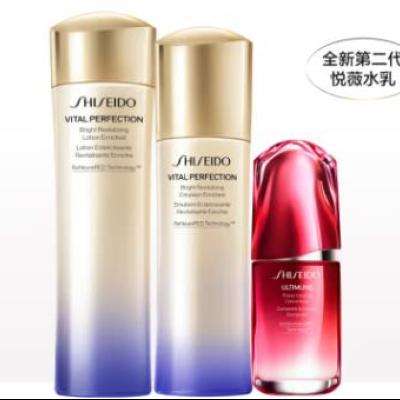 SHISEIDO 资生堂 悦薇水乳滋润型+红腰子精华 1584元（需凑单）