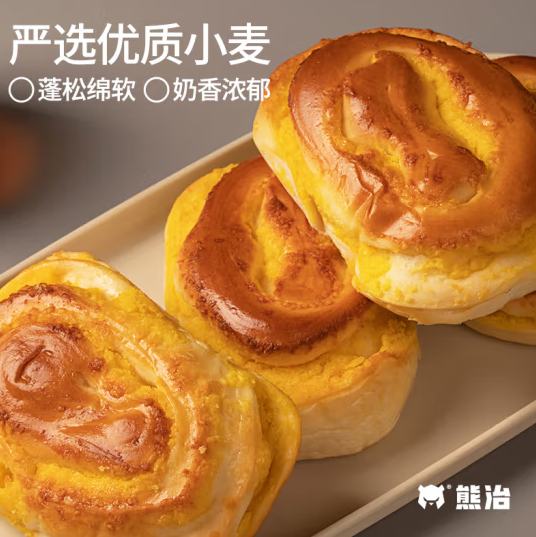 熊治 椰蓉面包75g*5个 4.9元（合0.98元/个，包邮）