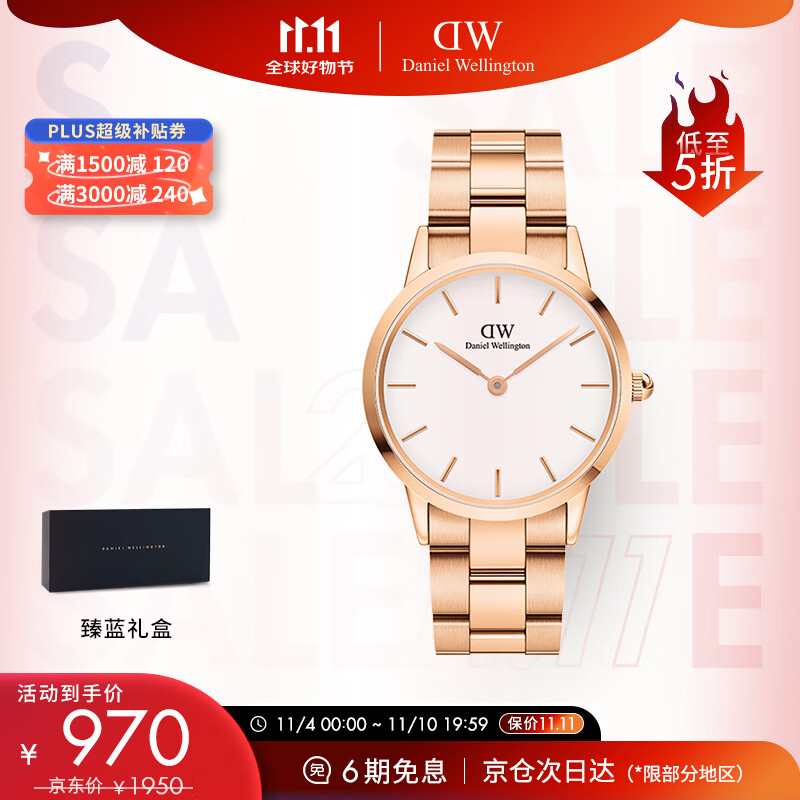 Daniel Wellington 男士手表 36mm DW00100209 ￥339