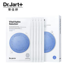 Dr.Jart+ 蒂佳婷 水动力活力水润面膜 5片 19.3元（需买3件，需用券）