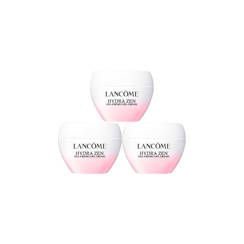 兰蔻 水源舒缓 乳霜 45ml 110.75元