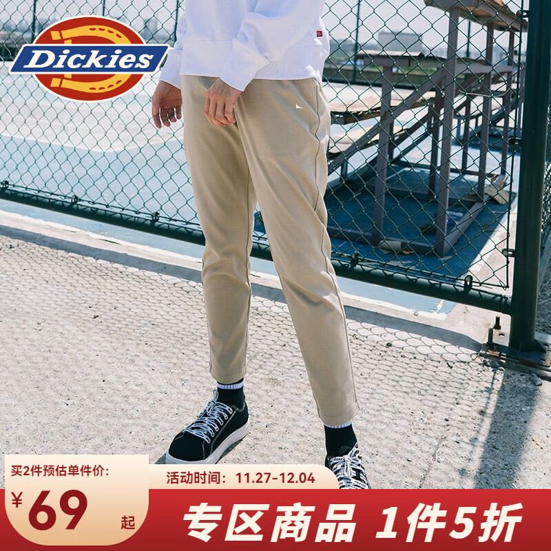 Dickies 帝客 后腰橡筋设计休闲裤女式秋季百搭棉弹力长裤子DK008121 沙色 025 59