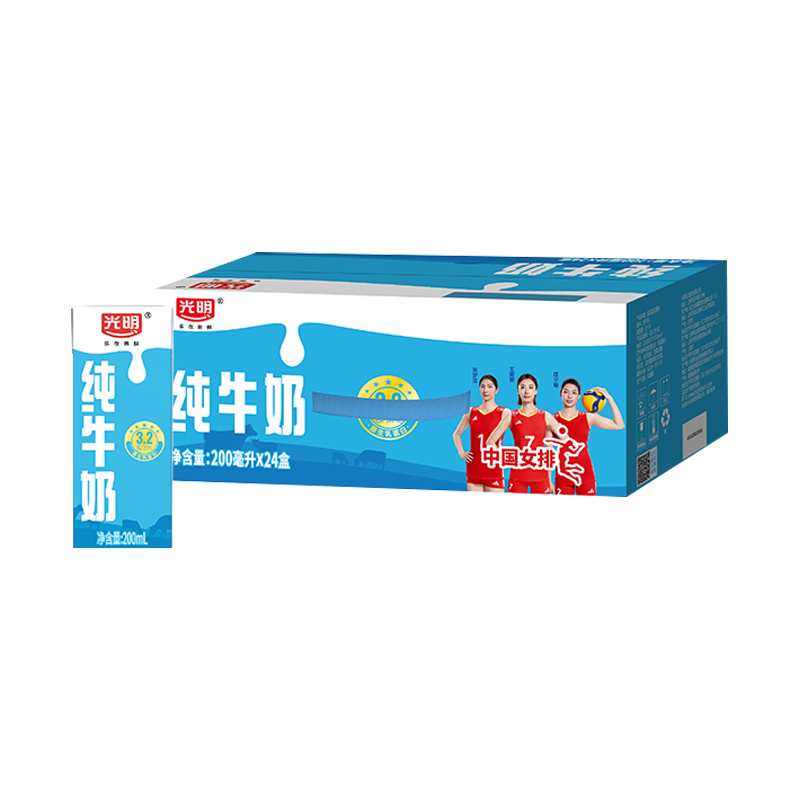 光明 纯牛奶200ml*24盒 34.9元（需买2件，需用券）