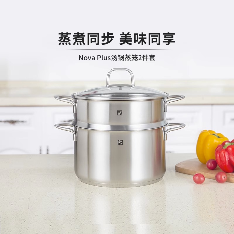 ZWILLING 双立人 德国双立人18/10不锈钢蒸笼 家用厨房大蒸格蒸馒头加高加厚电