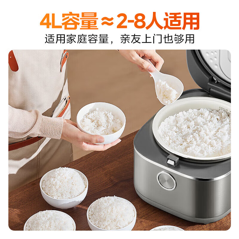 限地区：美的 电饭煲4L电饭锅（第6代青瓷抗菌内胆）MB-4E06R 4L 135.64元