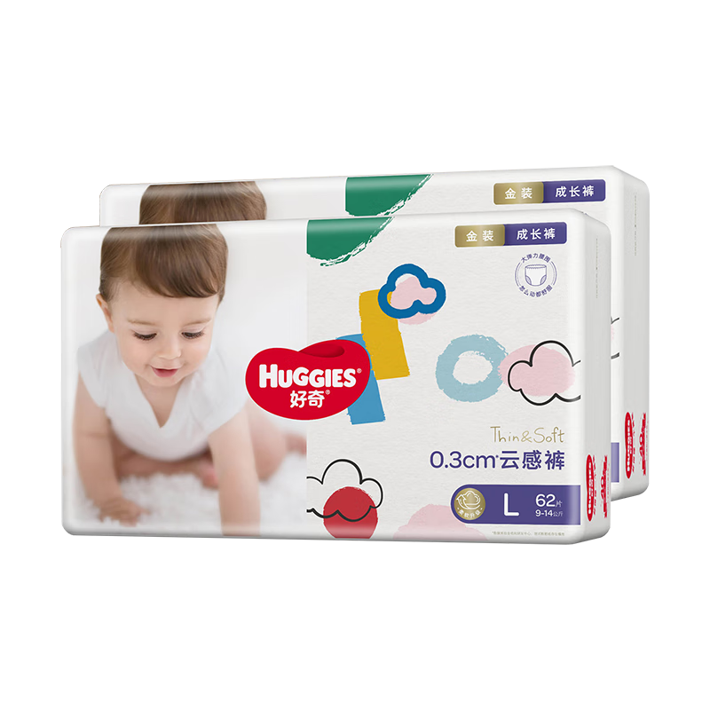 再降价、京东百亿补贴、plus会员：Huggies 好奇 金装成长裤L124片(9-14kg) 116.62