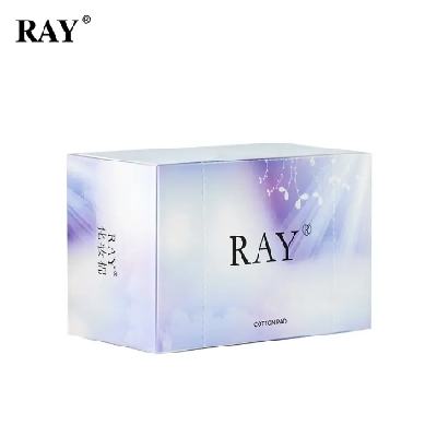RAY 化妆棉 40片/盒 天然棉 1.9元