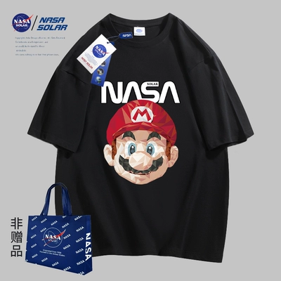 NASA联名潮牌纯棉T恤短袖 任选4件 99.6元，折24.90元/件