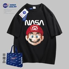 NASA联名潮牌纯棉T恤短袖 任选4件 99.6元，折24.90元/件